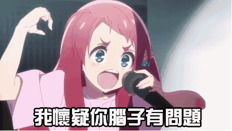 什么动漫看名字完全没欲望 但是看过发现超好看 卧烟伊豆湖的回答 知乎 什么动漫看名字完全没欲望 但是看过发现超好看 卧烟伊豆湖的回答 知乎