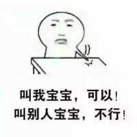 六一儿童节