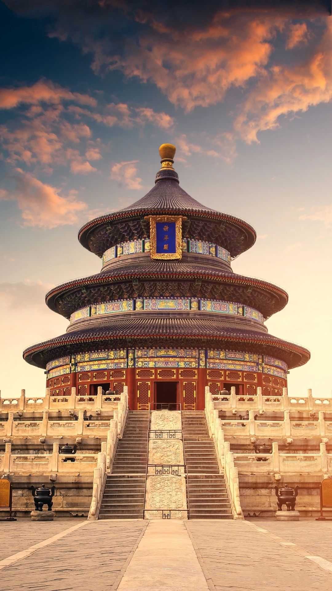 好看到爆炸我们大中华的文化瑰宝   显示全部