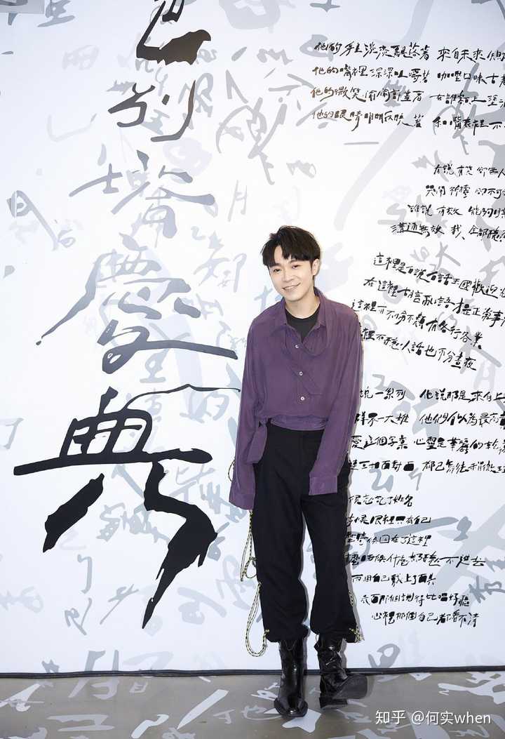 如何评价吴青峰的新歌 巴别塔庆典 知乎 如何评价吴青峰的新歌 巴别塔庆典 知乎