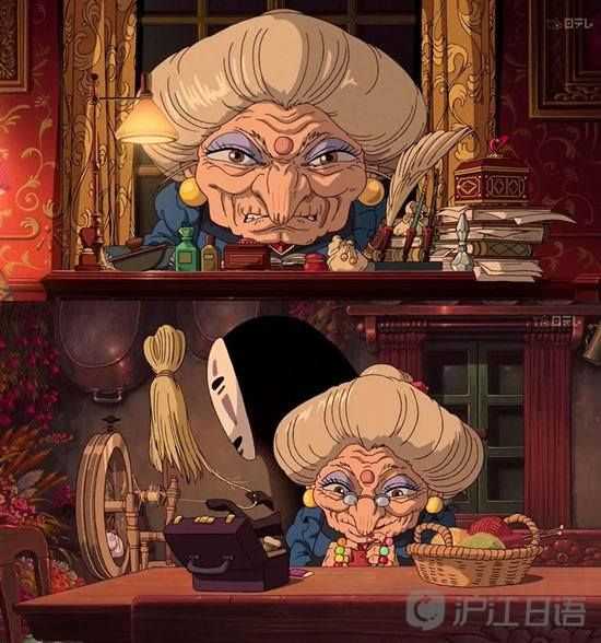 千与千寻里的汤婆婆和钱婆婆