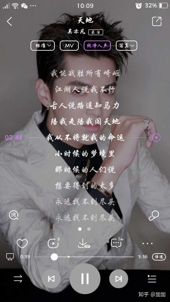 有哪些让你觉得恶心的矫情做作的歌词?