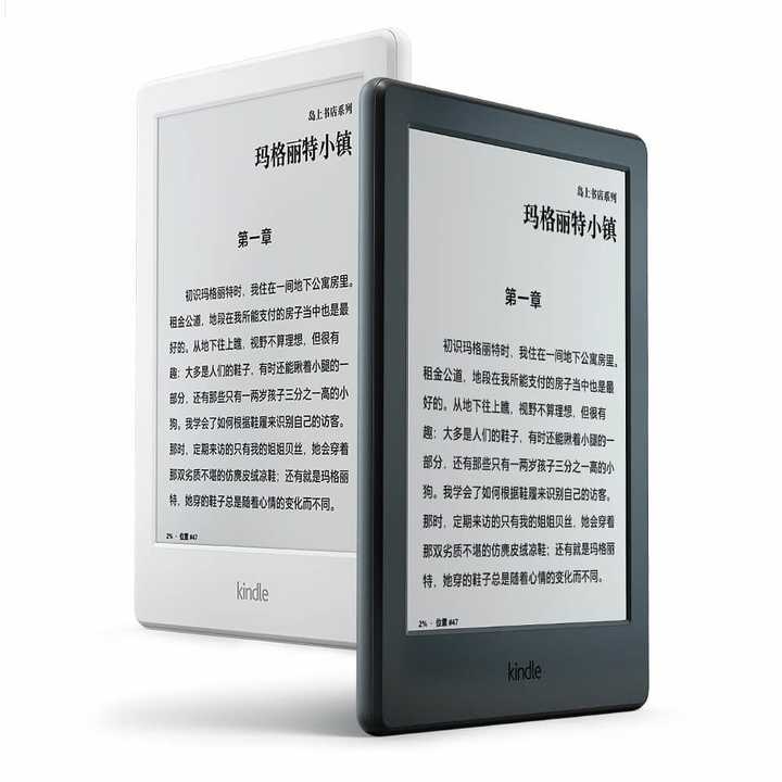 Kindle买哪个版本好呢 知乎 Kindle买哪个版本好呢 知乎