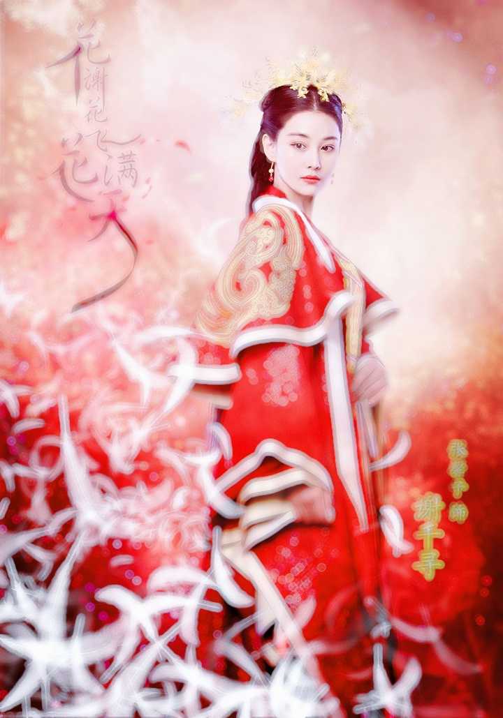 精忠岳飞,梁红玉,我予为数不多的特正面的角色之一,可能很多导演都