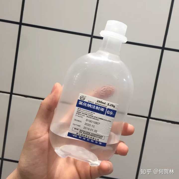 1. 生理盐水