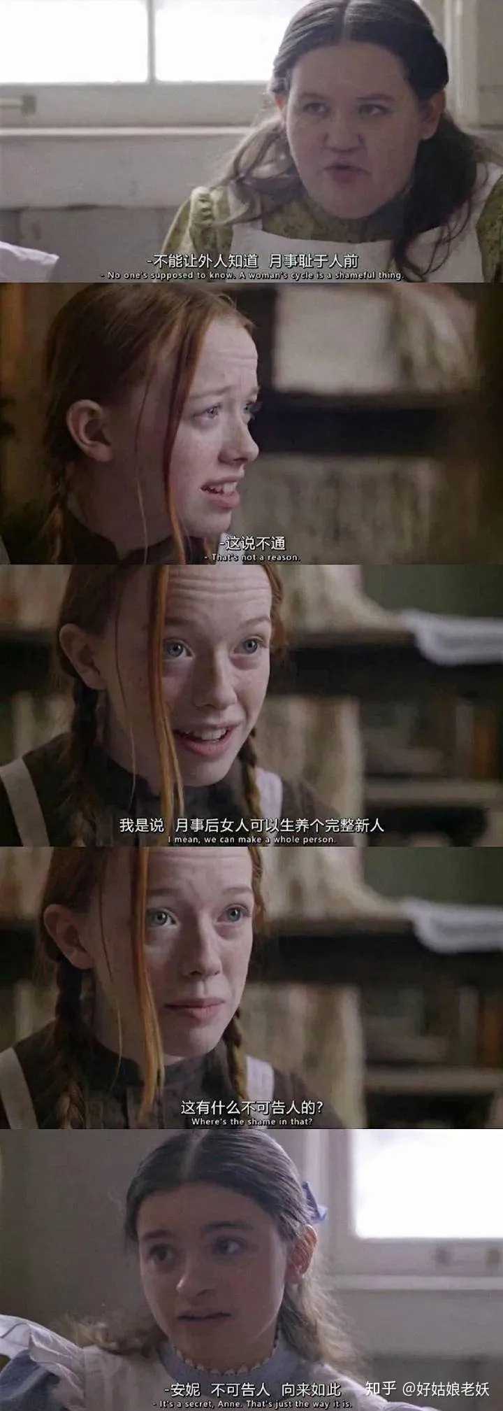 卫生巾像奢侈品 留守女童的 羞耻感 癌症患者用卫生巾代替纸尿裤 卫生巾困境 背后有哪些故事与问题 知乎 卫生巾像奢侈品 留守女童的 羞耻感 癌症患者用卫生巾代替纸尿裤 卫生巾困境 背后有哪些故事与问题 知乎
