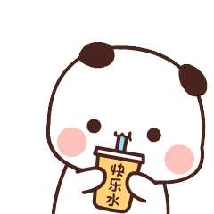 有没有什么可爱的表情包