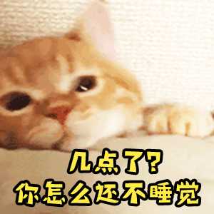 你有没有得过湿疹是怎么好