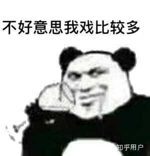 你身边那些曾经混得很厉害的社会人,现在怎么