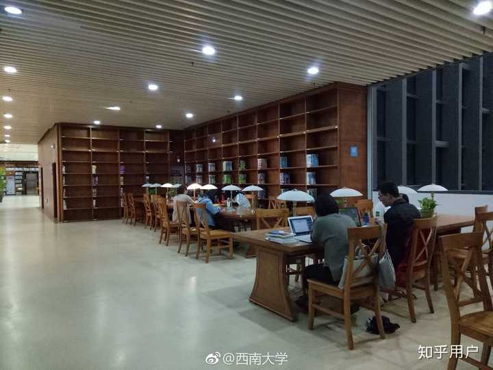 西南大学的图书馆或教室环境如何?是否适合上自习?