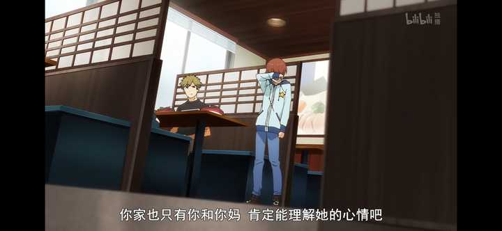 如何评价年10月新番 池袋西口公园 知乎 如何评价年10月新番 池袋西口公园 知乎