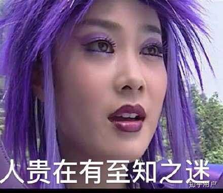 现实生活中是否真的存在病娇的人?-百牧