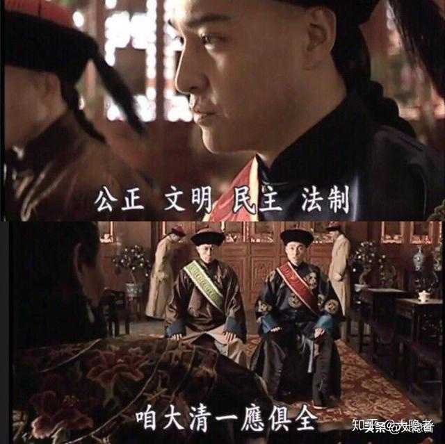 咱大清一应俱全,但还是解决不了问题,这是为什么呢?