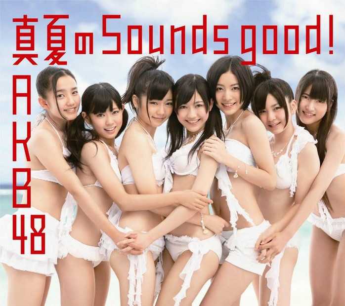 如何评价岛崎遥香的akb生涯 Manshow的三土的回答 知乎 如何评价岛崎遥香的akb生涯 Manshow的三土的回答 知乎