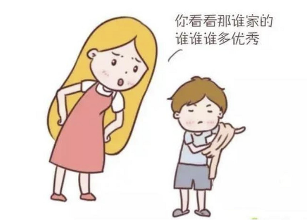 你会拿自己的孩子跟别人口中的孩子对比吗？