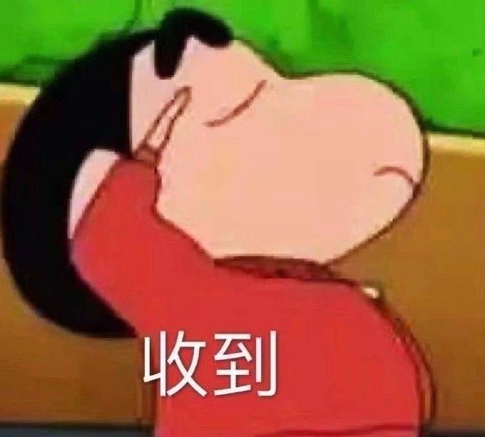 有什么可爱的文案?