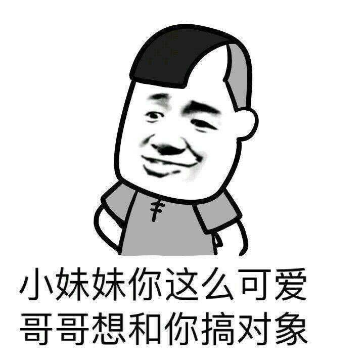 被学霸嘲讽是种怎样的体验?