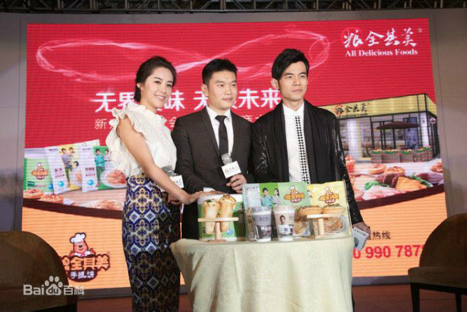 首创者和领导品牌是粮全其美,当时粮全其美的老板柴磊到台湾,意外发现