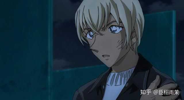 名侦探柯南 安室透到底是个怎样的人 臣栩雨茉的回答 知乎