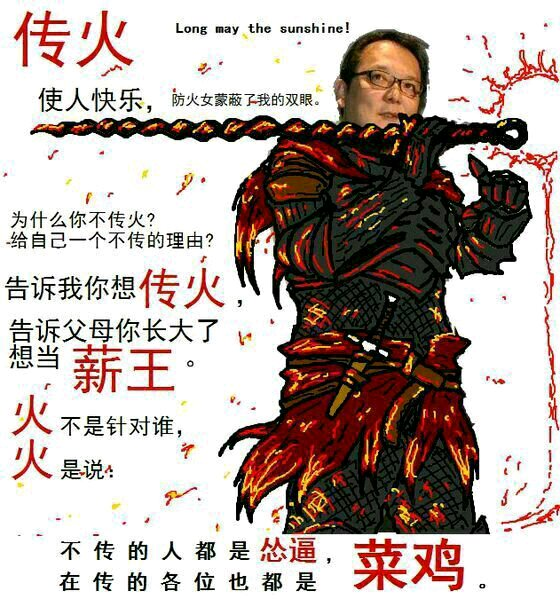 生活