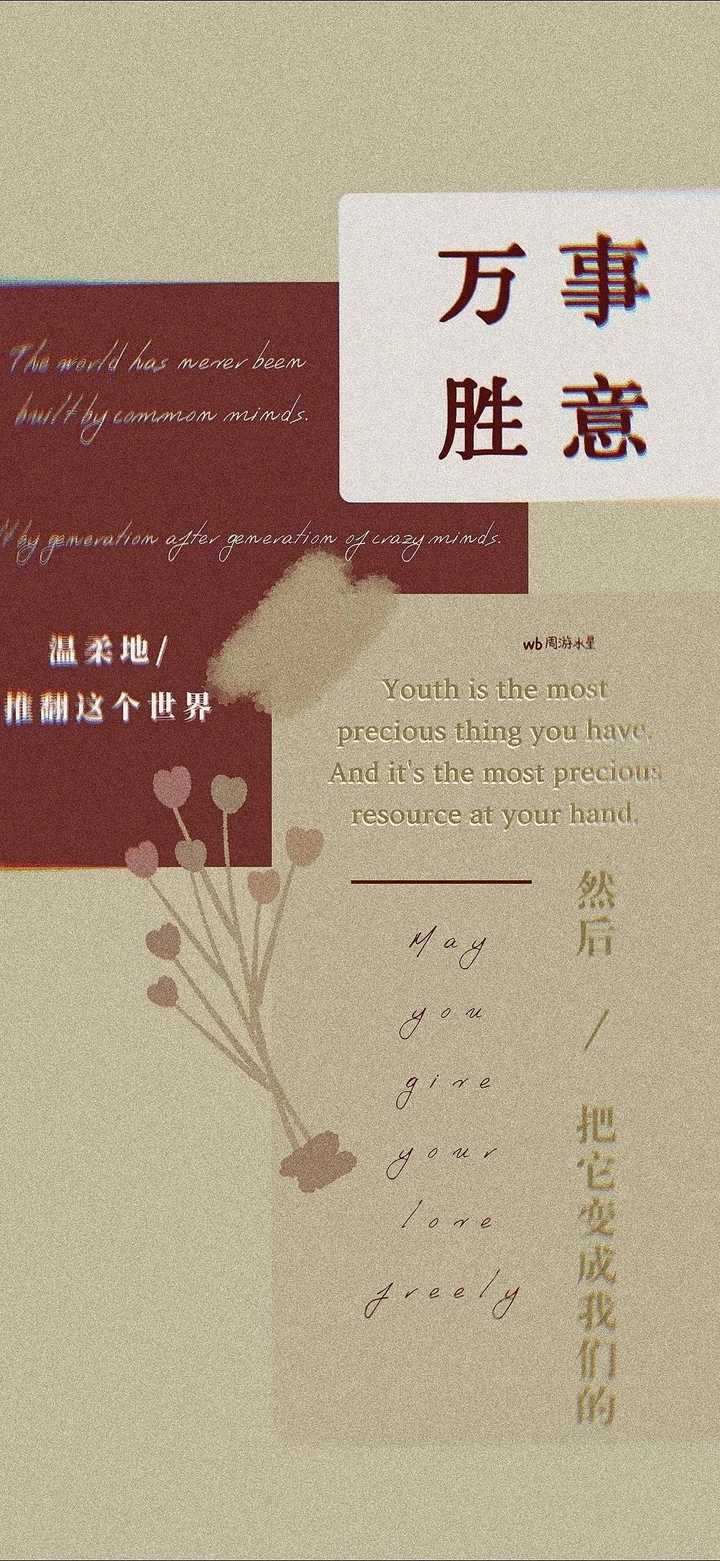 有哪些适合告别的句子 知乎