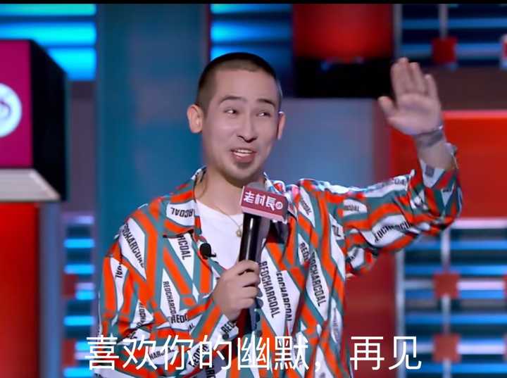 如何评价卡姆成为《脱口秀大会》第二季冠军?