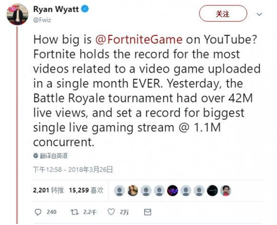 堡垒之夜 Fortnite 这款游戏好玩吗 知乎 堡垒之夜 Fortnite 这款游戏好玩吗 知乎