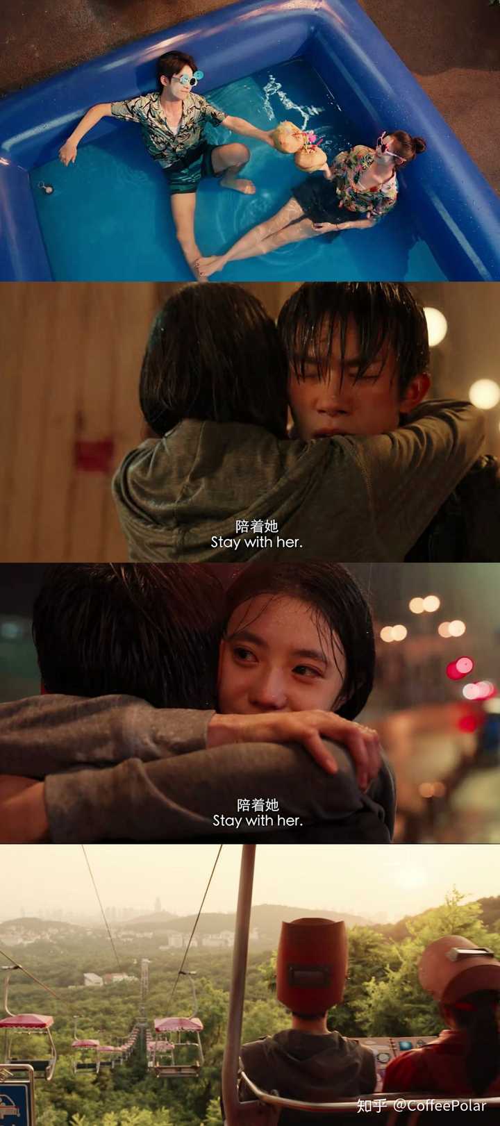 你期待易烊千玺的送你一朵小红花吗