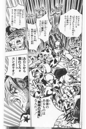 Jojo中有那些 要求 全文背诵的片段 有没有大佬发中日双语 葉子先生 的回答 知乎 Jojo中有那些 要求 全文背诵的片段 有没有大佬发中日双语 葉子先生 的回答 知乎