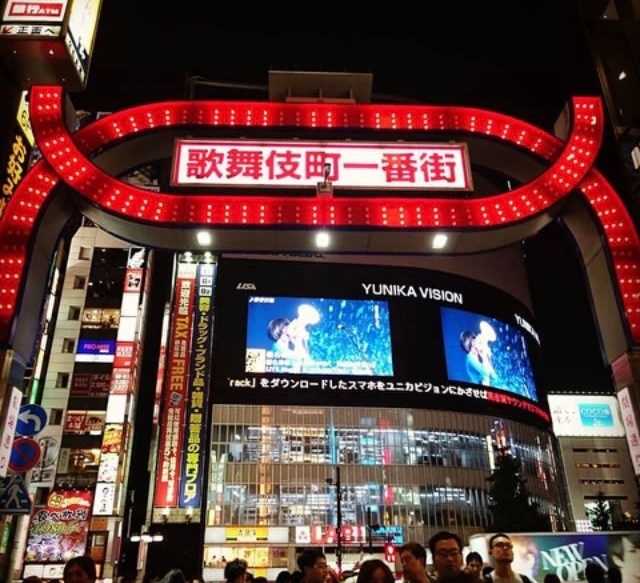 椎名林檎是一位怎么样的歌手 知乎 椎名林檎是一位怎么样的歌手 知乎