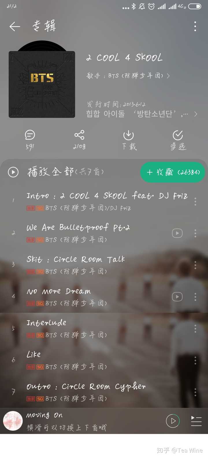知乎