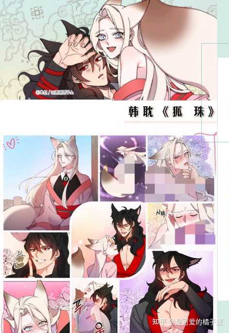 ベスト U 19 漫画 復讐 花 言葉 ベスト U 19 漫画 復讐 花 言葉