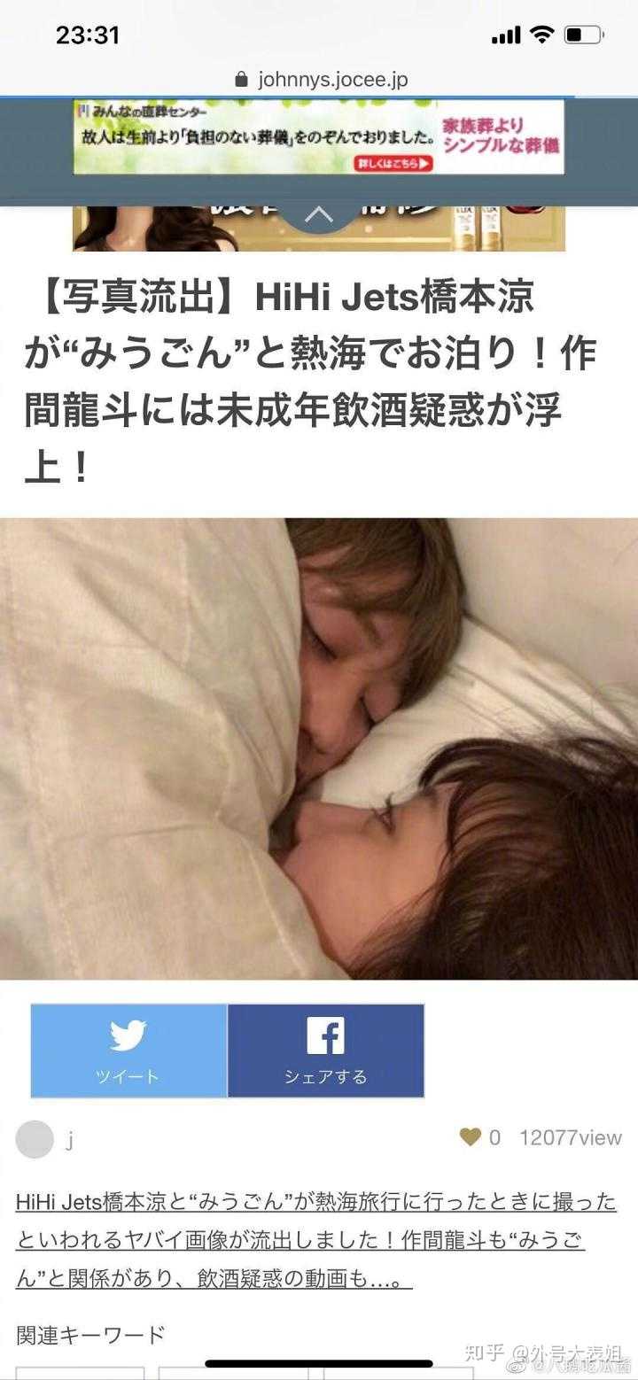 整容到底为了什么 知乎