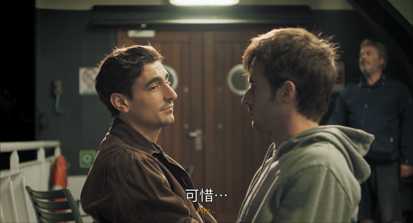 有答案的男子