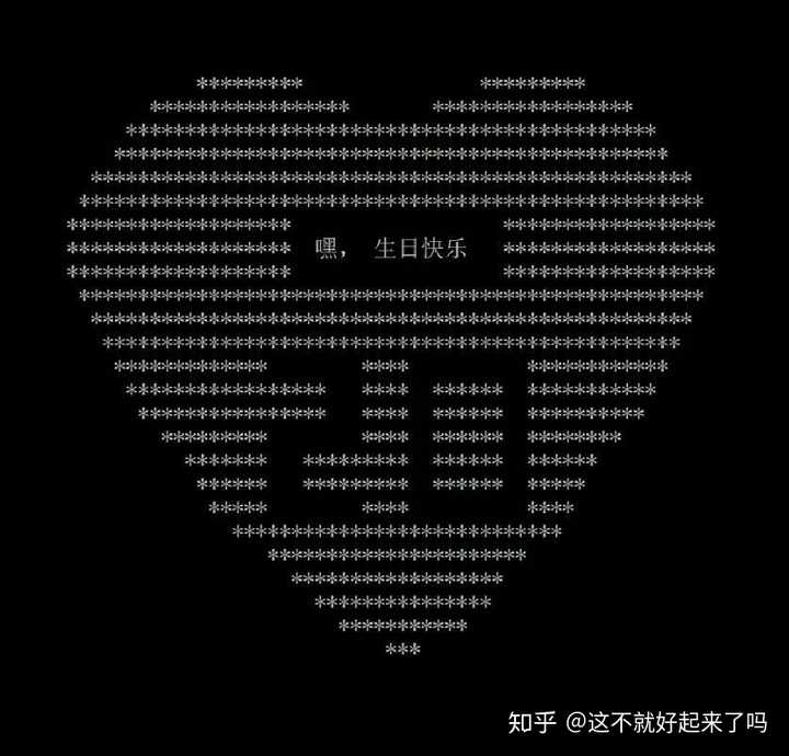 生日当天,怎样发朋友圈才显得有点文学气息?