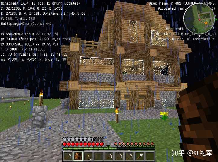 你在minecraft 中的家是怎样的 红袍军的回答 知乎