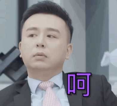 男朋友跟别人用情侣头像说是兄弟让的我要不要介意啊