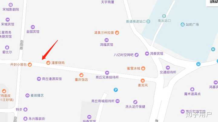 去商丘旅游有什么值得一尝的特色美食 知乎