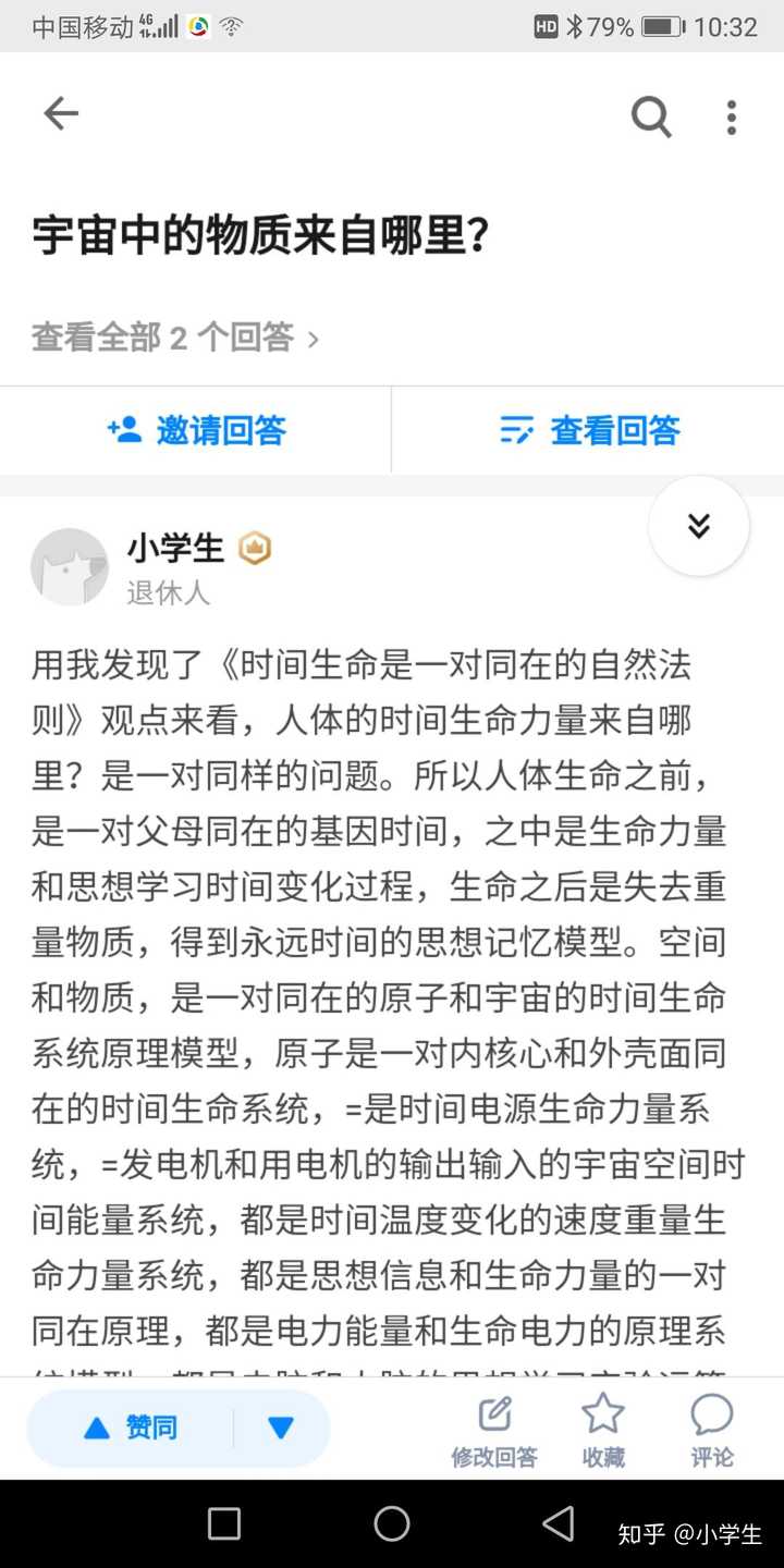 周长相等的三角形中 什么三角形面积最大 知乎