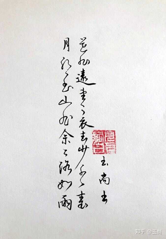 v2-e07e748d7567e3969dd3a92843a76338_hd.jpg