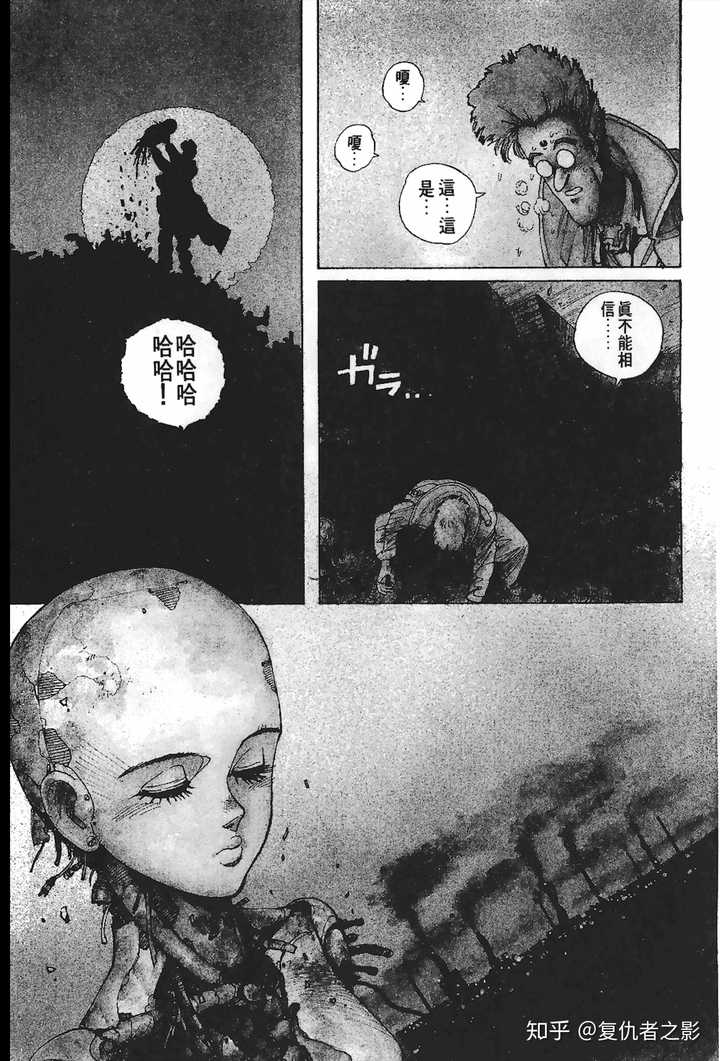 《阿丽塔:战斗天使》对《铳梦》的改编效果如何?