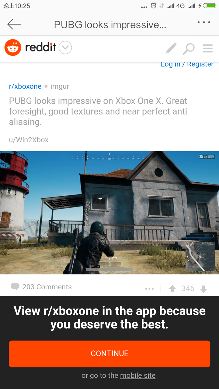 绝地求生 于12 月12 日登陆xbox 主机版 吃鸡 游戏体验如何 与pc 版有哪些差异 知乎