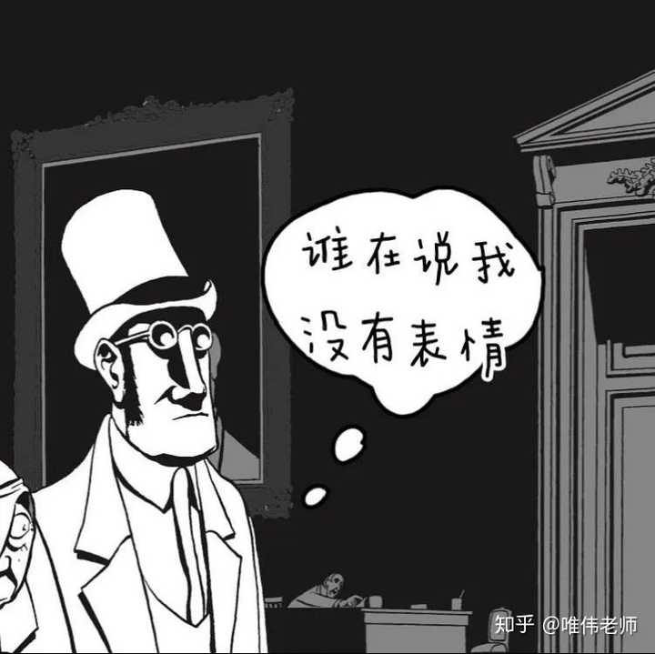 如何对日本漫画有一个历史级 全景式的认识 包括获知日本漫画史上全部的杰作 知乎 如何对日本漫画有一个历史级 全景式的认识 包括获知日本漫画史上全部的杰作 知乎