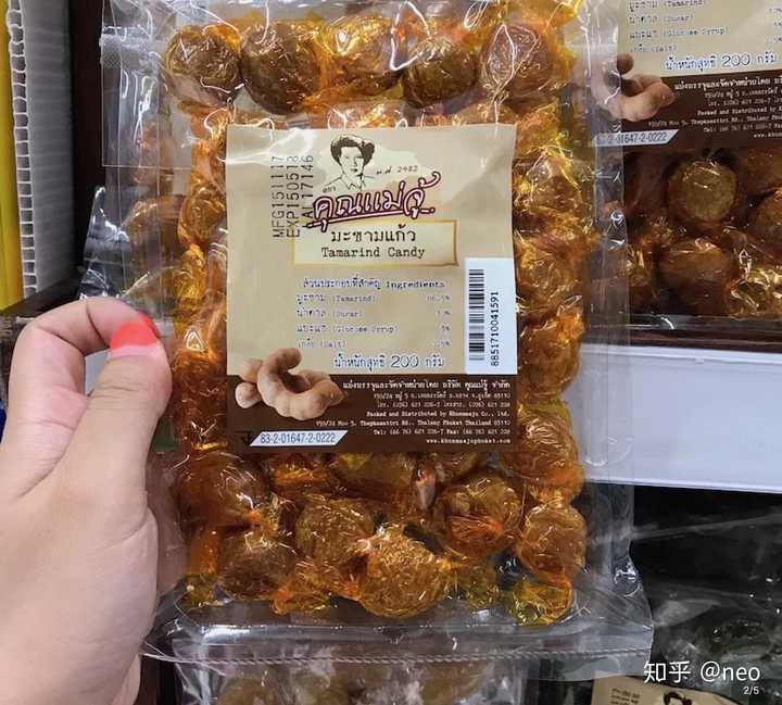 请问这种酸豆糖果在香港哪里可以买到?