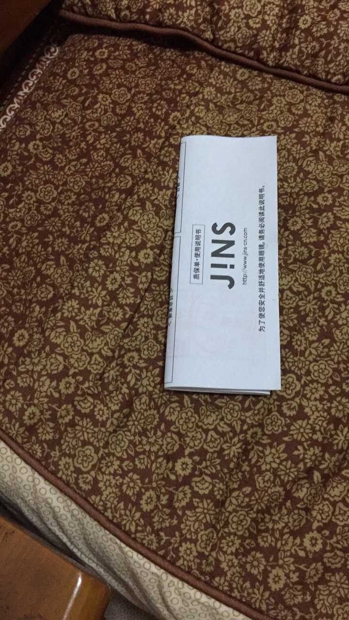 大家觉得jins眼镜如何 知乎 大家觉得jins眼镜如何 知乎