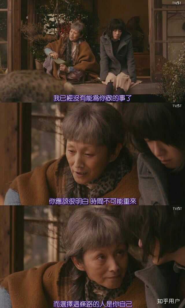 人在迷茫时该干什么?