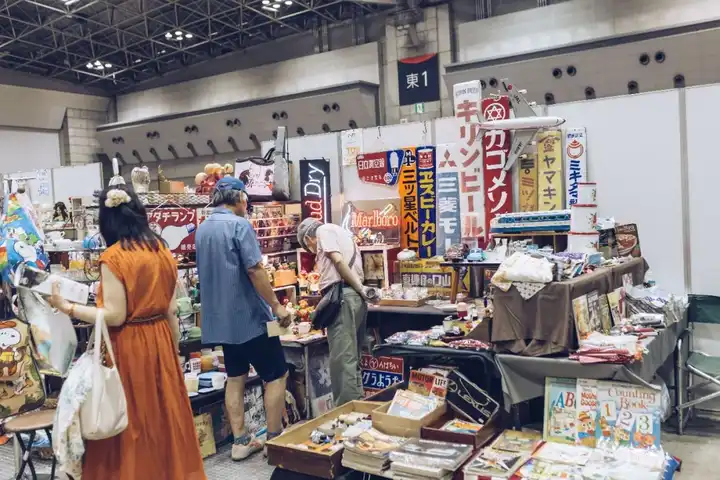 跳蚤市场是哪里的 v2-e19c6b37054fa53fbd3149f633ccdd7d_bh.jpg