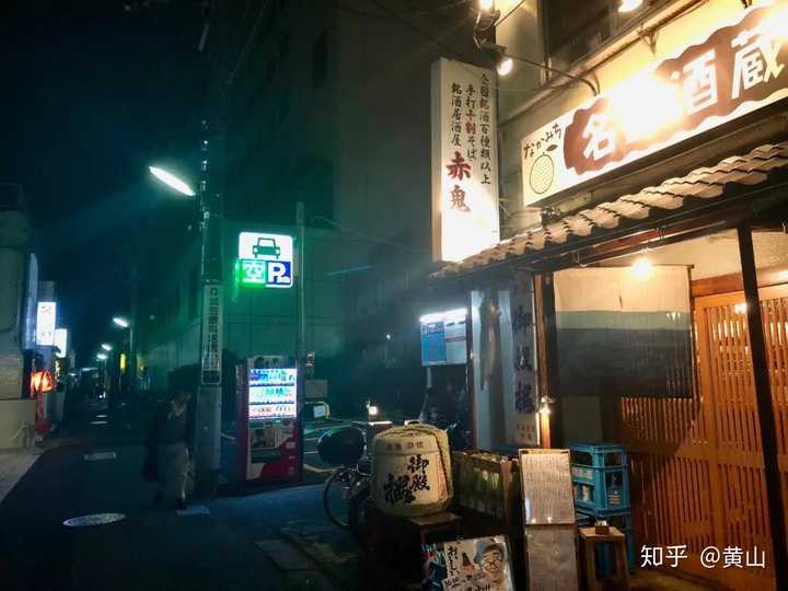 东京有哪些值得推荐的餐厅 知乎