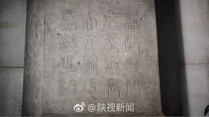 陕西墓地多少钱