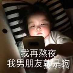有没有让朋友圈人气暴涨的沙雕文案?